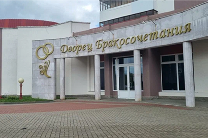 Не хочу слушать стандартную речь в ЗАГСе – хочу свою. Так можно?