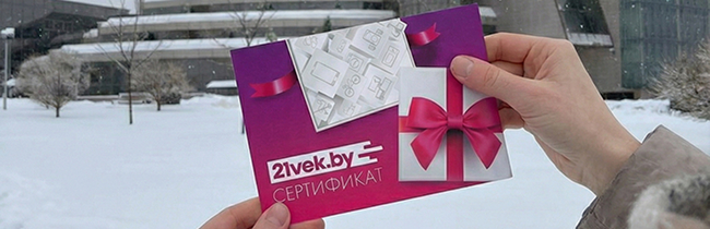 Практичность вместо стереотипов: как выбирают корпоративные подарки к 23 февраля и 8 марта