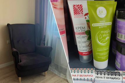 Народный рейтинг: солигорчане рассказали о любимых белорусских товарах