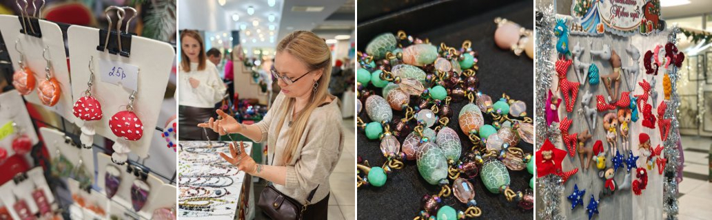 Ярмарка АртМаркет в Солигорске 28 февраля-1 марта