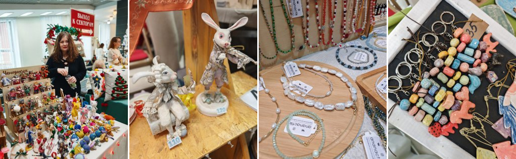 Ярмарка АртМаркет в Солигорске 28 февраля-1 марта