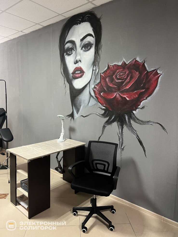 Тату студия в Солигорске ArtMax