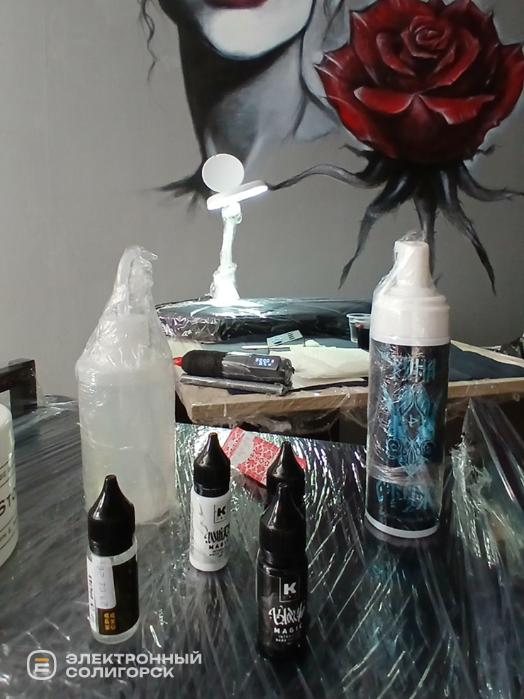 Тату студия в Солигорске ArtMax