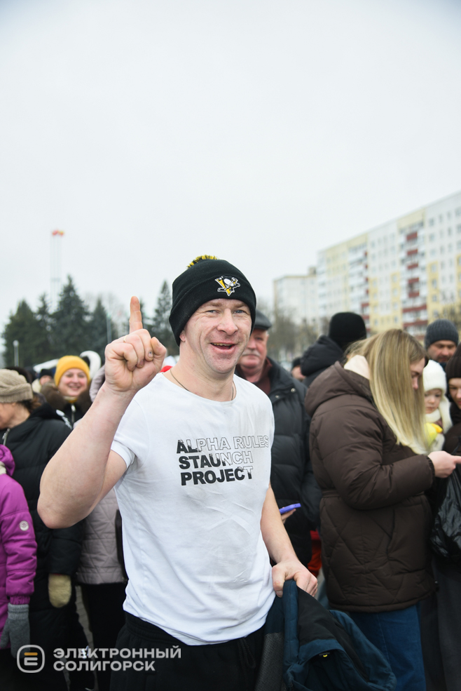 Масленица 2026 в Солигорске