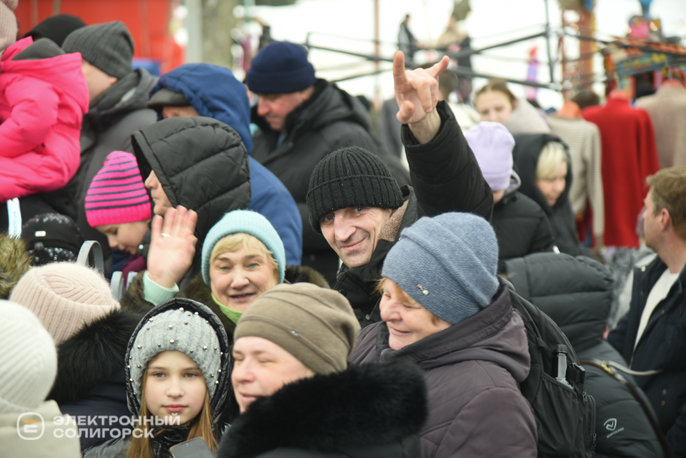 Масленица 2026 в Солигорске