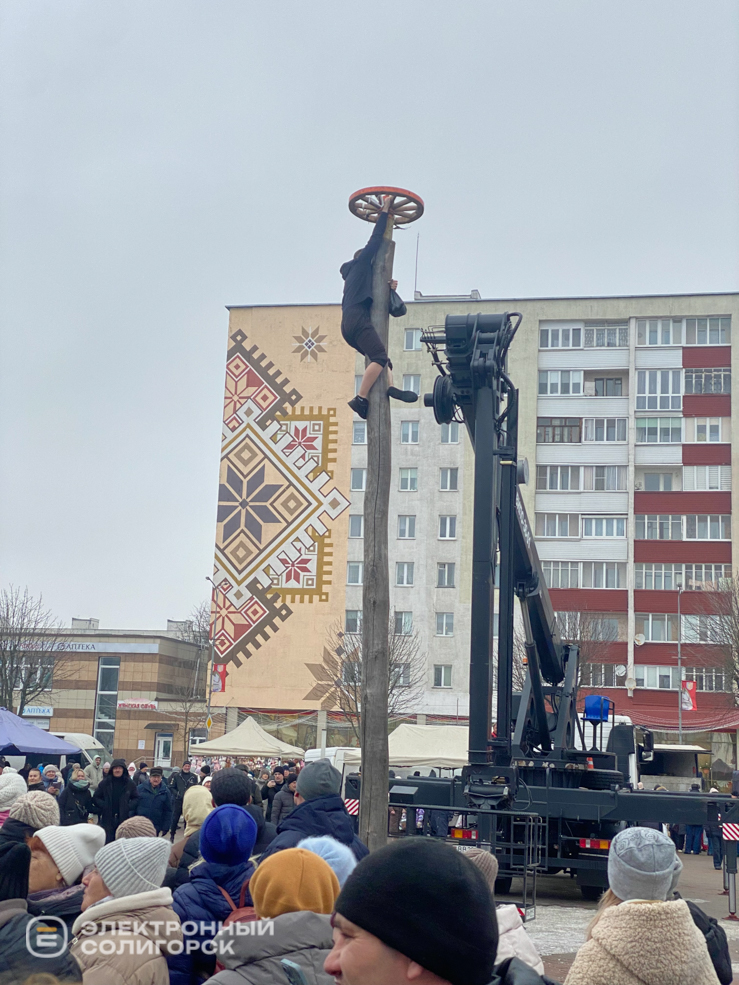 Масленица 2026 в Солигорске