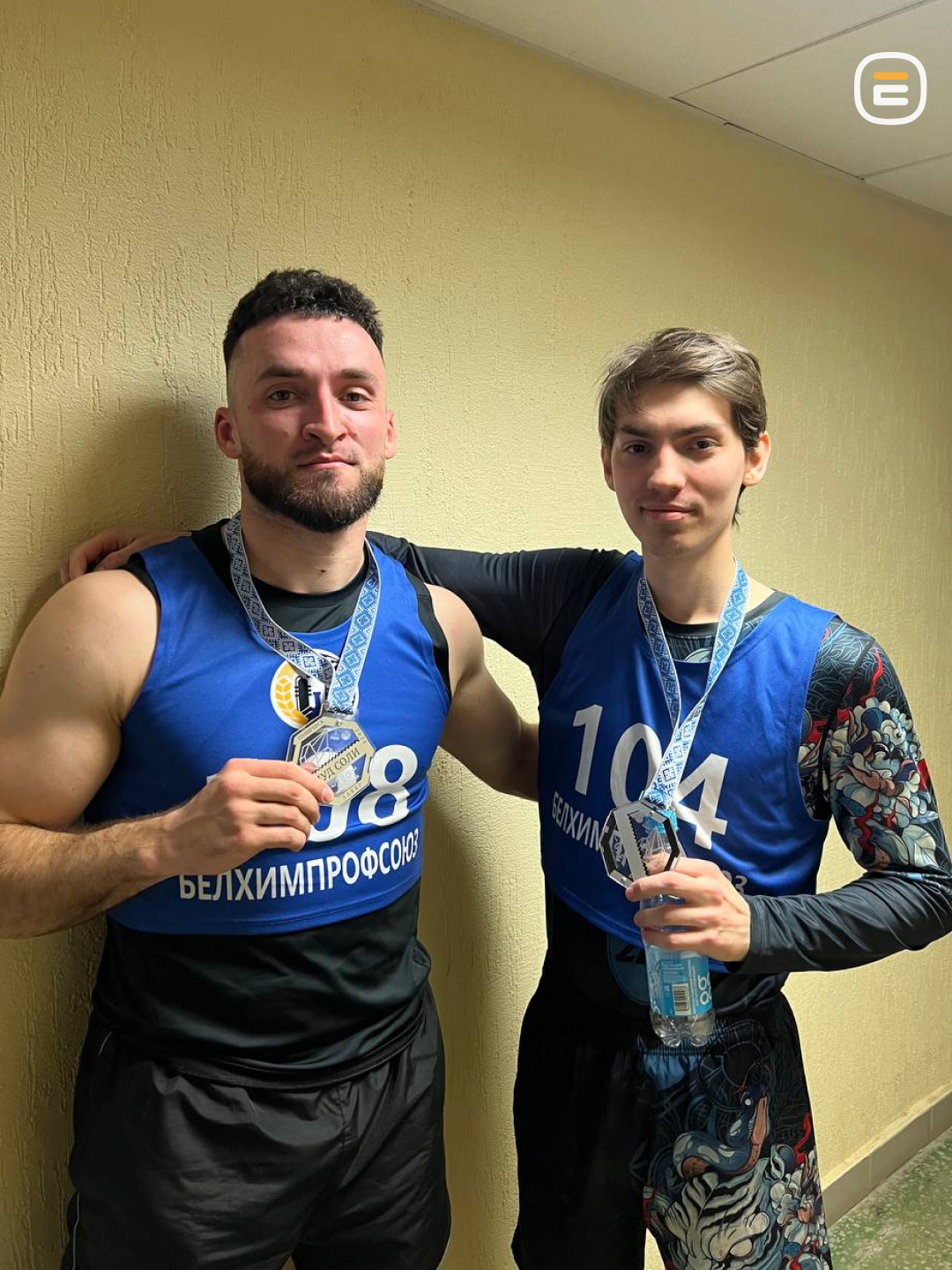 Пуд соли 2026