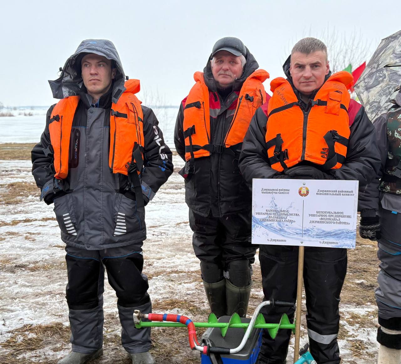 Областная рыбалка в Солигорске