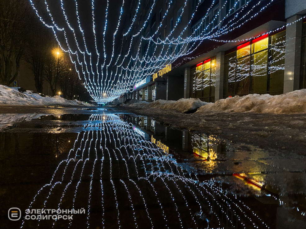 Оттепель в Солигорске