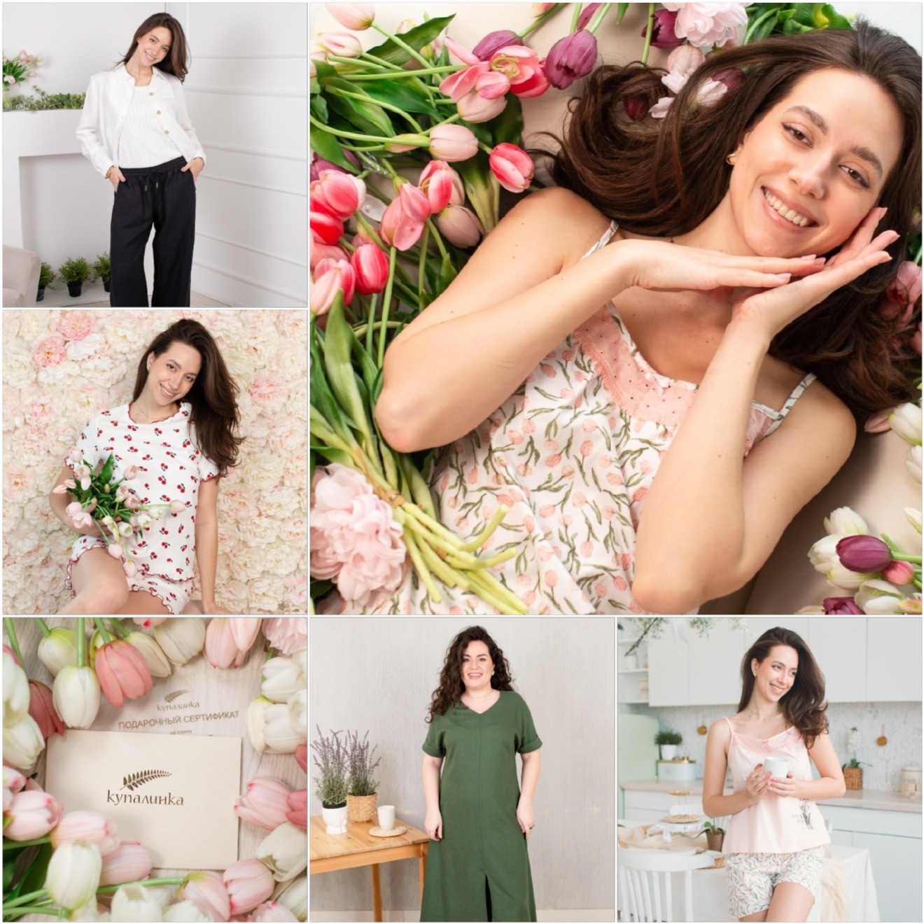 Купалинка, подарок на 8 марта, солигорск