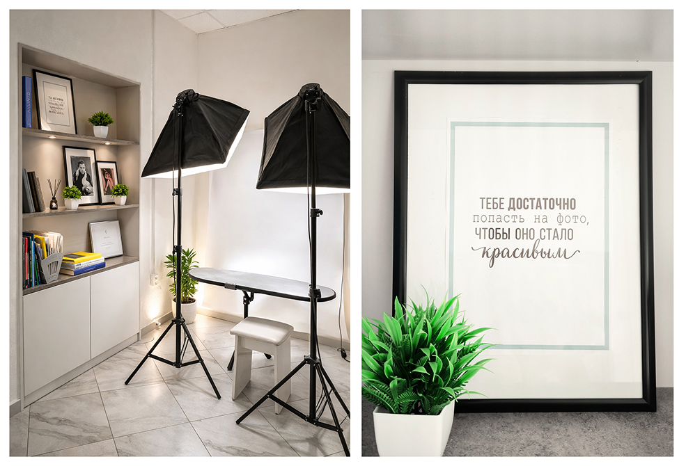 Фотостудия Фото-Смайл в Солигорске