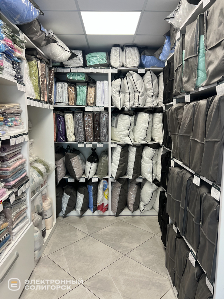 магазин домашнего текстиля в Солигорске Сонмаркет