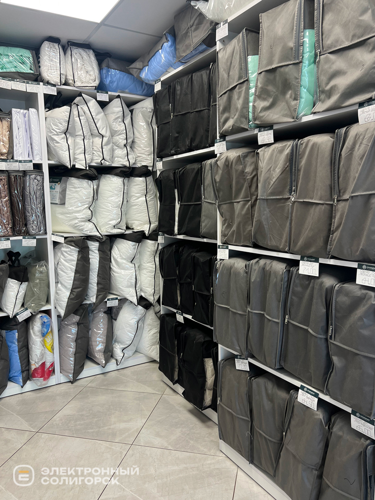 магазин домашнего текстиля в Солигорске Сонмаркет