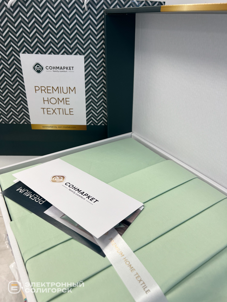 магазин домашнего текстиля в Солигорске Сонмаркет