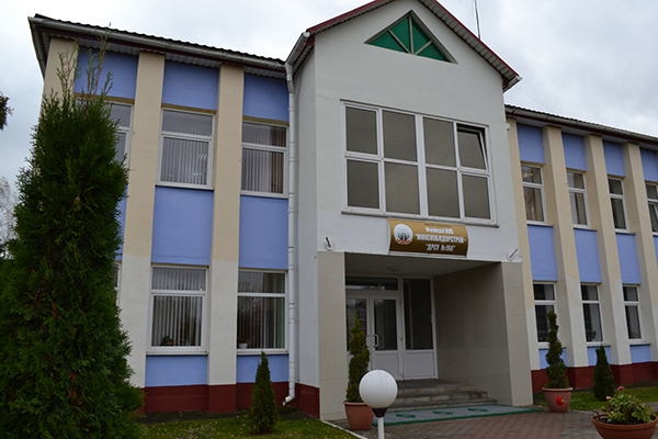 ДРСУ_дорога_ямы_ремонт