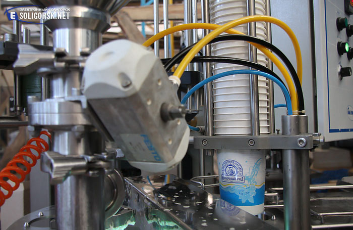 Молокозавод Солигорск