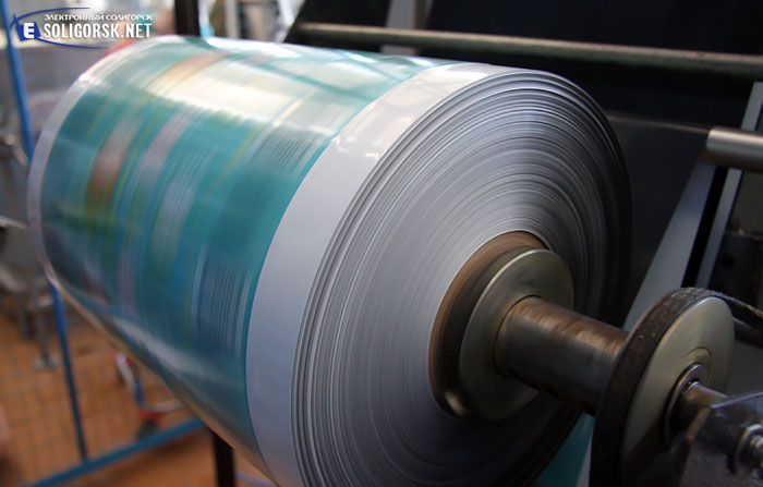 Молокозавод Солигорск