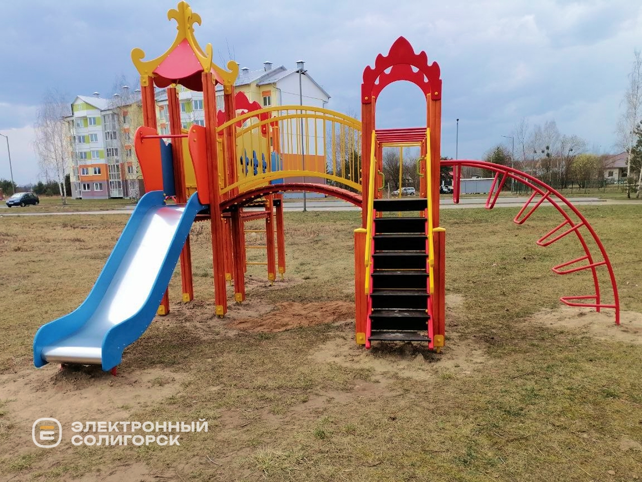 Обновления в Старобине