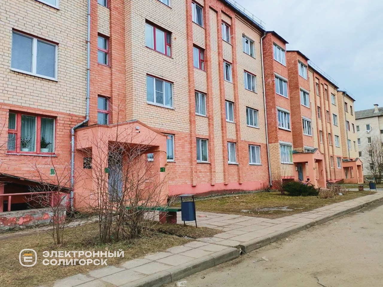 Обновления в Старобине