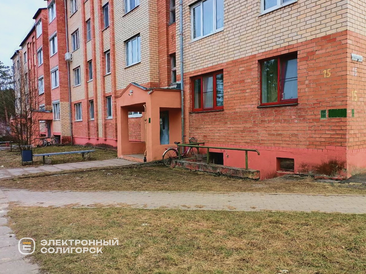 Обновления в Старобине