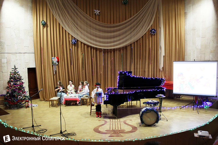 Солигорская детская музыкальная школа
