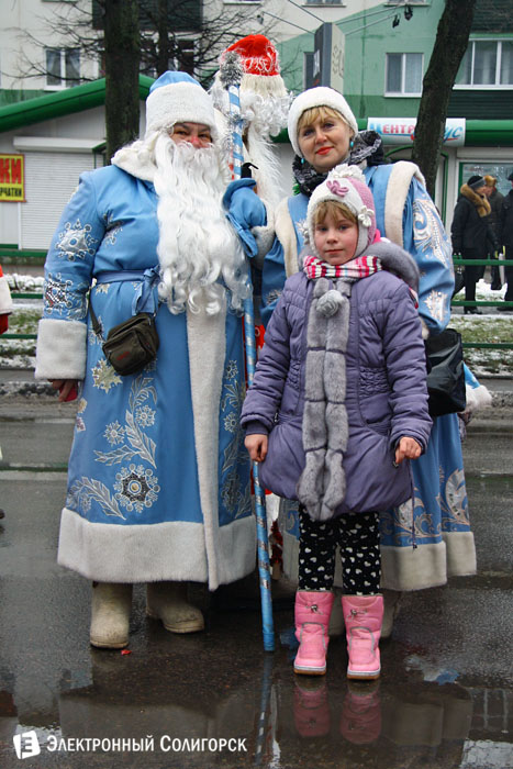 Дед Мороз Солигорск