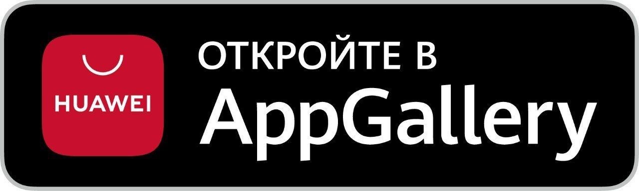 App gallery