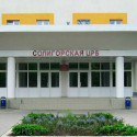 УЗ "Солигорская районная центральная больница"