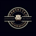 "Диванный эксперт" – химчистка мягкой мебели