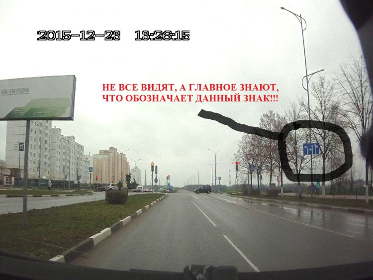 Кадр FILE2474 (00-04-40).jpg